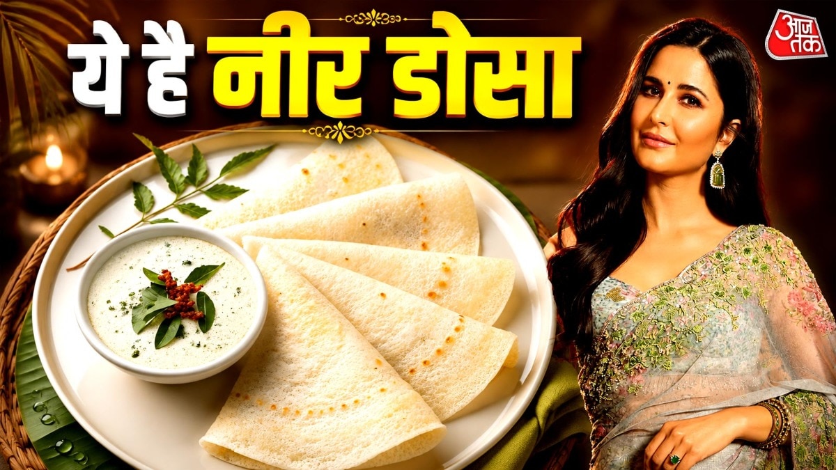 नीर डोसा (Photo: ITG)
