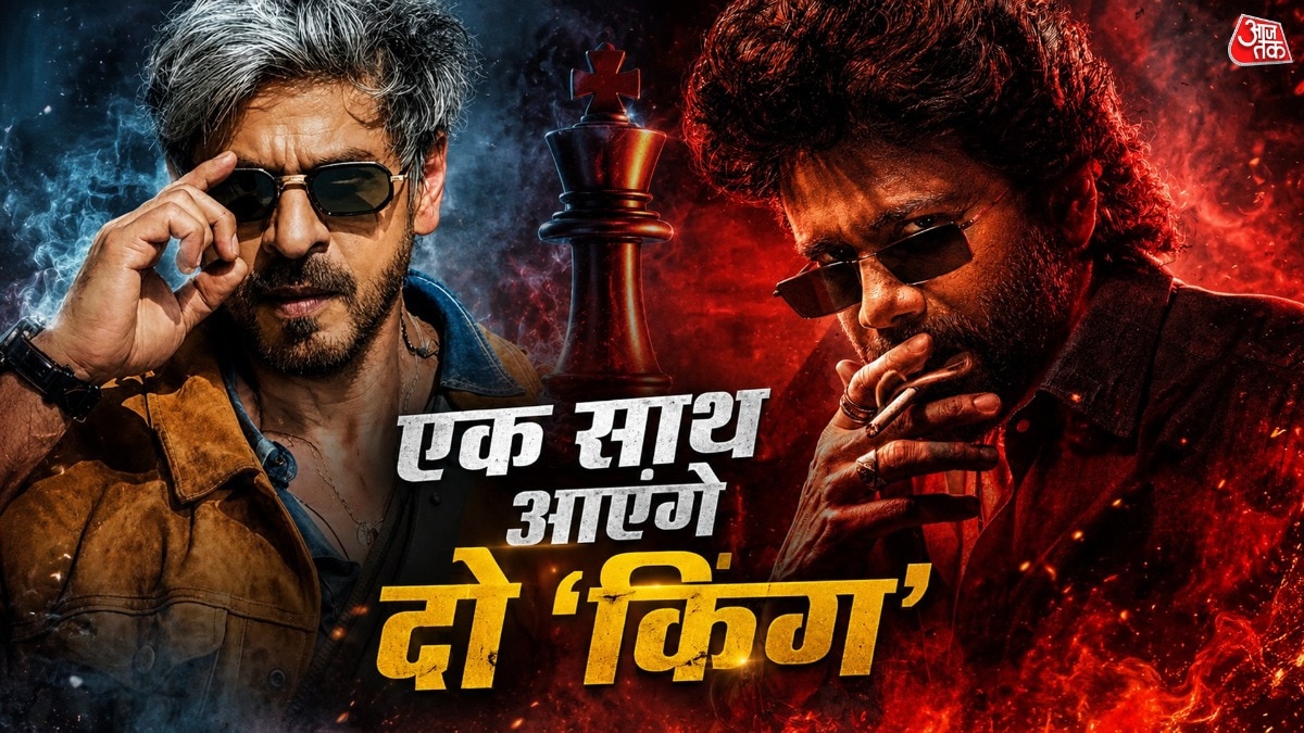 Nagarjuna vs Shahrukh khan King