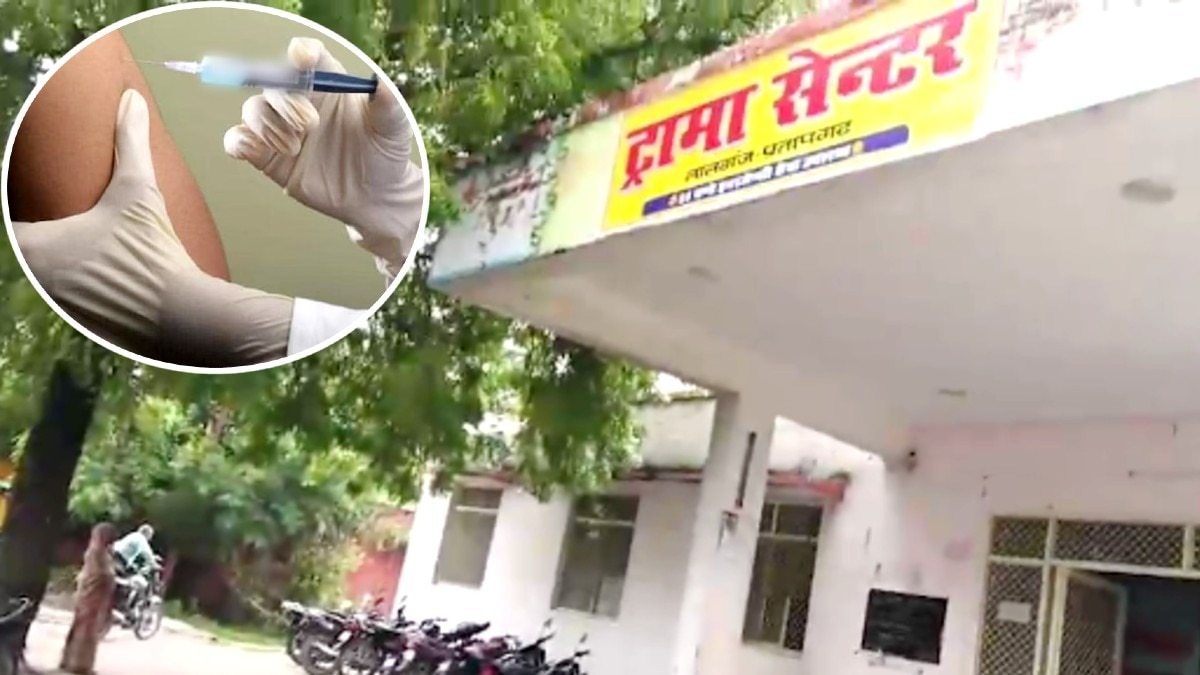 उत्तर प्रदेश के प्रतापगढ़ में स्वास्थ्य विभाग की घोर लापरवाही.(File Photo:ITG)