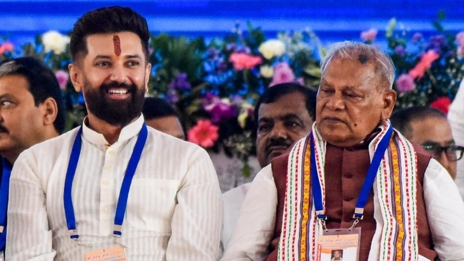 चिराग पासवान ने जीनतराम मांझी से इस्तीफे की मांग की है. (File Photo-ITG)