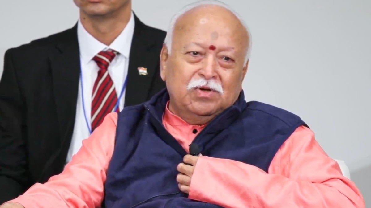 'पूजा-पद्धतियां अलग हो सकती हैं, पर अंतिम सत्य और मानवता एक ही', न्यूयॉर्क से मोहन भागवत का संदेश