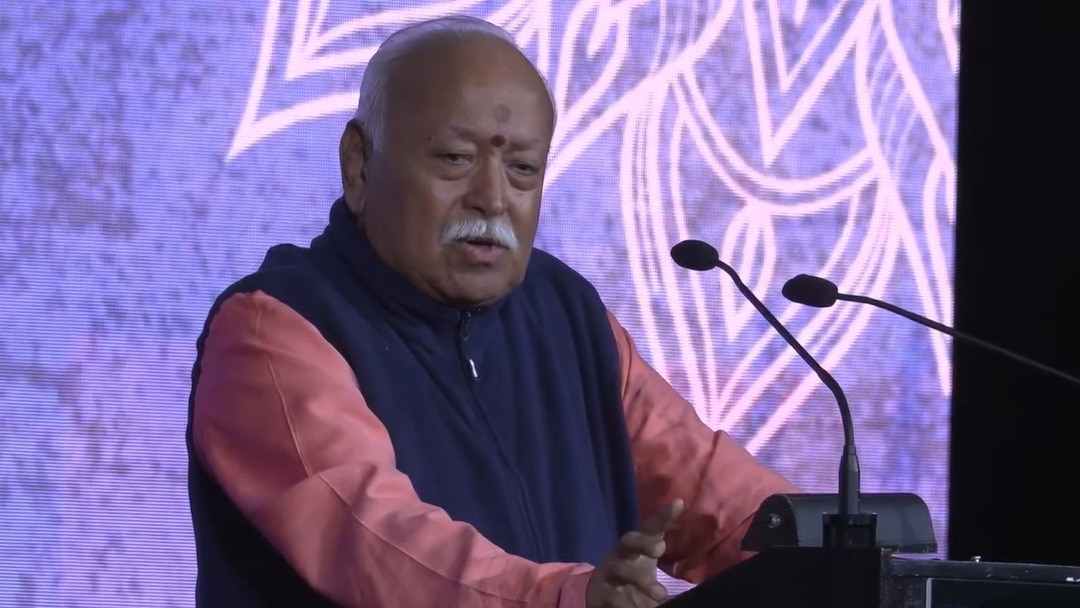 यूनिवर्सल ऑननेस कार्यक्रम को मोहन भागवत ने संबोधित किया. (Photo- screengrab)