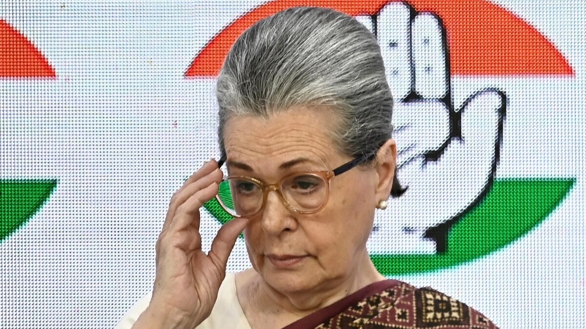सोनिया गांधी के वोटर लिस्ट विवाद पर दिल्ली कोर्ट में फैसला टला. (File Photo: ITGD)