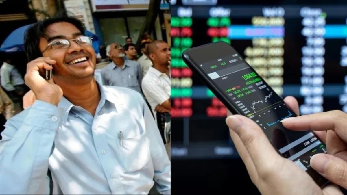 Tata Money Double Stock