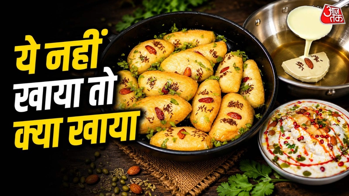 urad dal dahi gujiya 