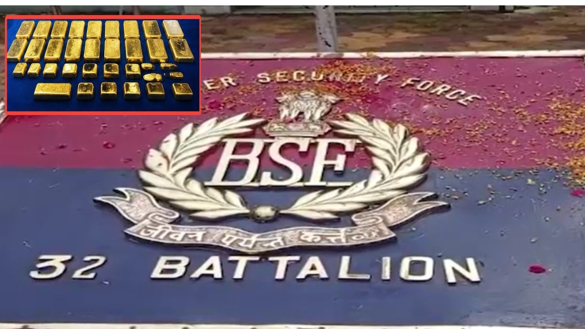 BSF अधिकारी तस्करी की घटना के बारे में महिला से पूछताछ कर रहे हैं. (Photo: ITG)