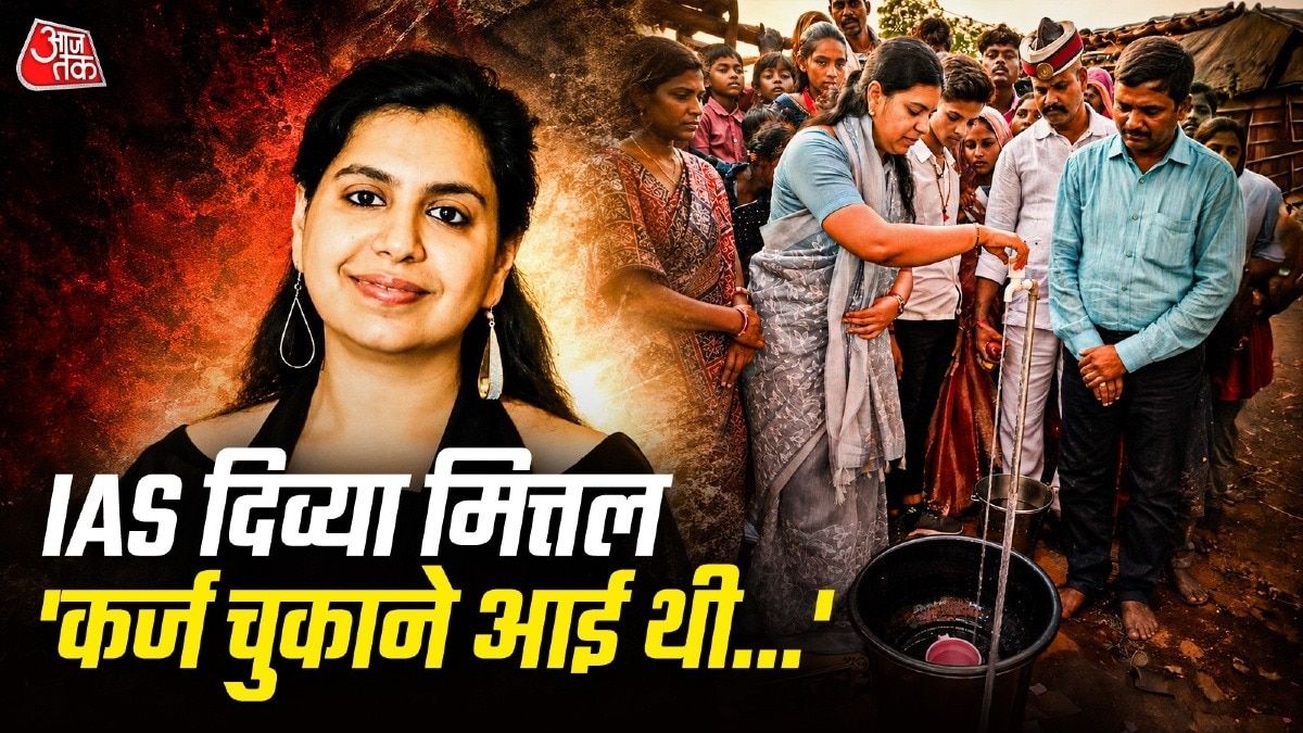 ias divya mittal resignation