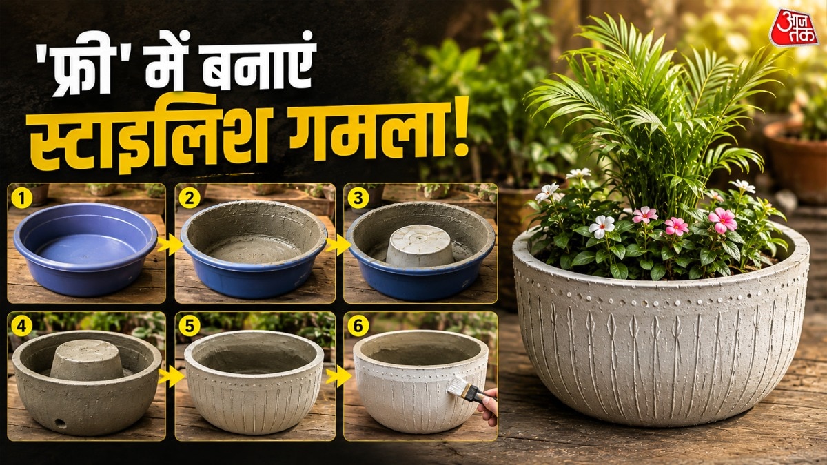 पुराने प्लास्टिक के तब की मदद से आप मोल्ड बना सकते हैं. (Photo: ITG)