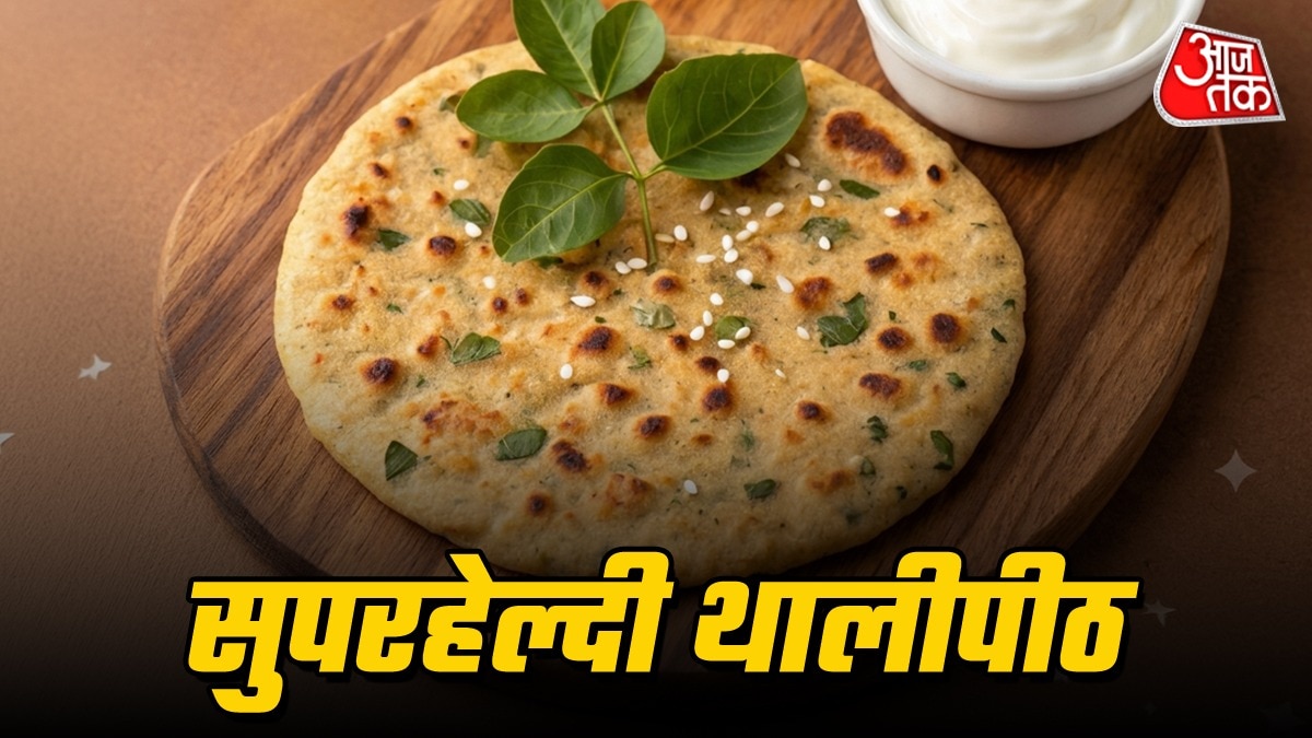 मोरिंगा के पत्तों से बनाएं हेल्दी थालीपीठ (Photo-ITG)