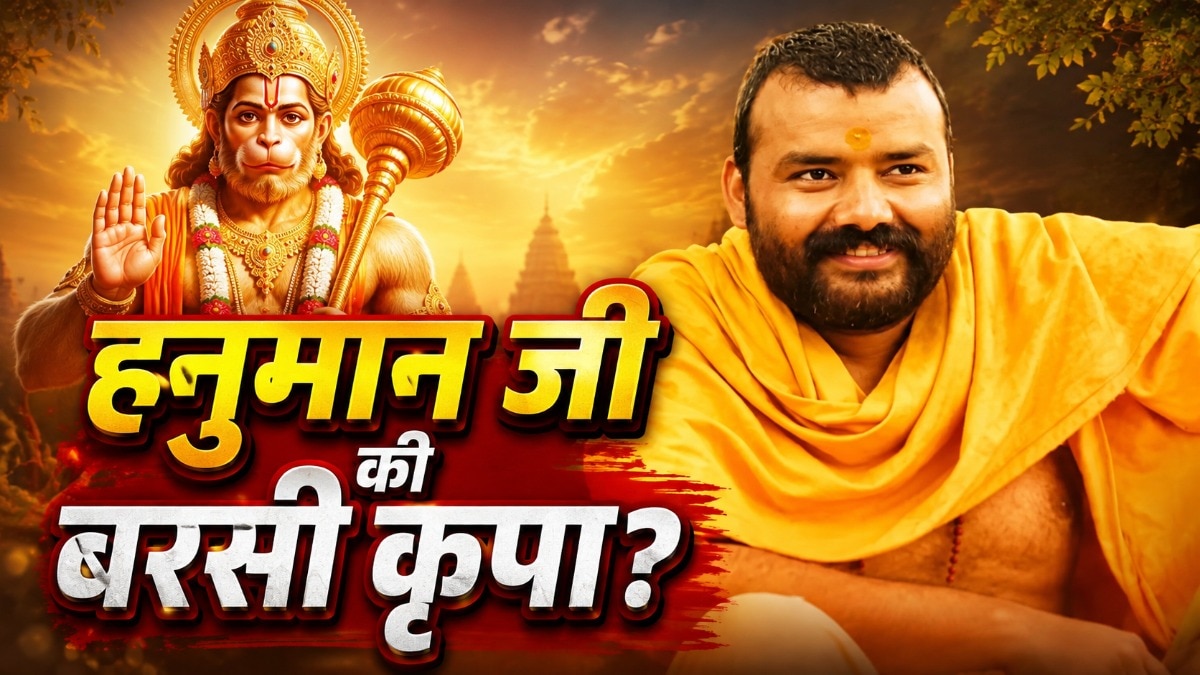 फिल्म ‘हनुमान अंश’ की अप्रत्याशित सफलता: डायरेक्टर विशाल चतुर्वेदी ने बॉक्स ऑफिस आंकड़ों से ऊपर उठकर माना दैवीय आशीर्वाद