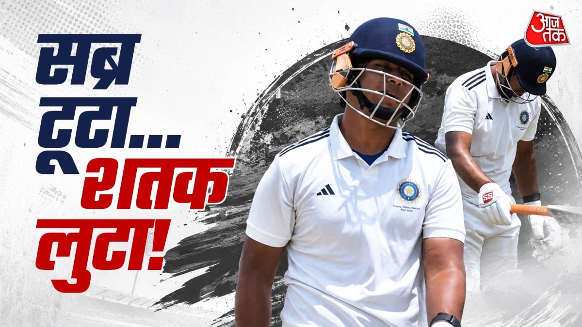 Duleep Trophy: 15-Year-Old Vaibhav Sooryavanshi Makes History, Misses Century by a Whisper