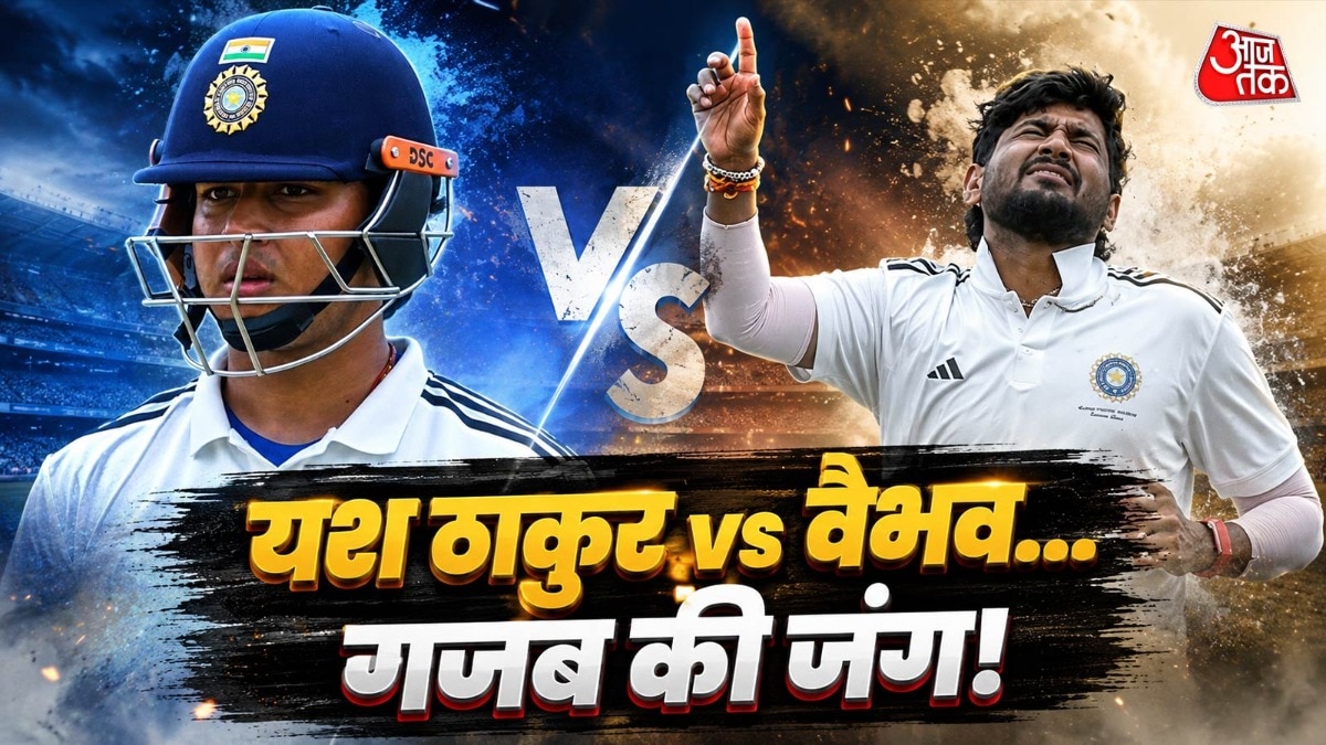 पहले बचे, फिर बरसे वैभव! (Photo@BCCIdomestic)