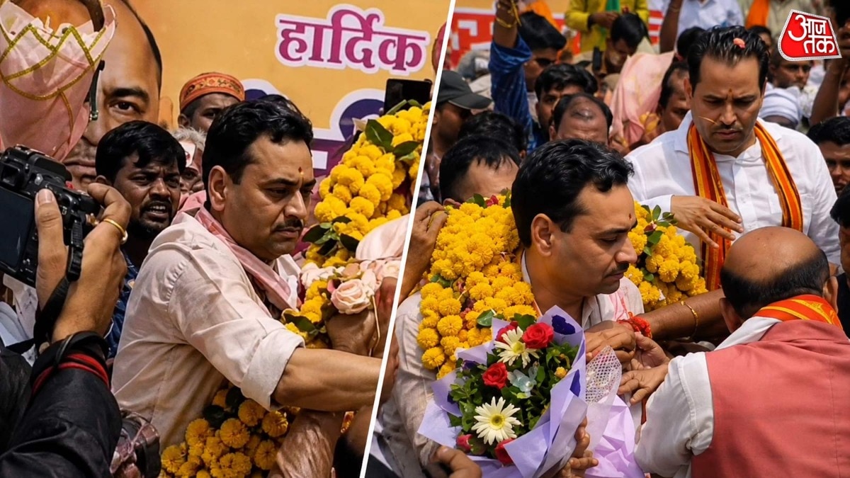 स्वागत के दौरान गिरा मंच, हरीश द्विवेदी समेत कार्यकर्ता नीचे गिरे. (Photo: Screengrab)
