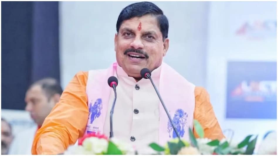 मोहन यादव 1 सितंबर को छात्रों को लैपटॉप खरीदने के लिए 25 हजार रुपये देंगे