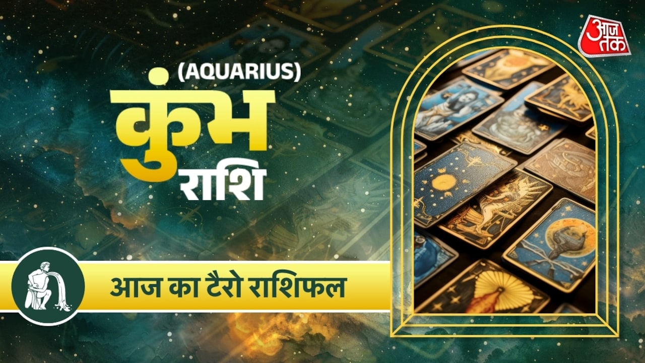 आर्थिक सफलता बढ़ेगी, लाभ का प्रतिशत ऊंचा रहेगा