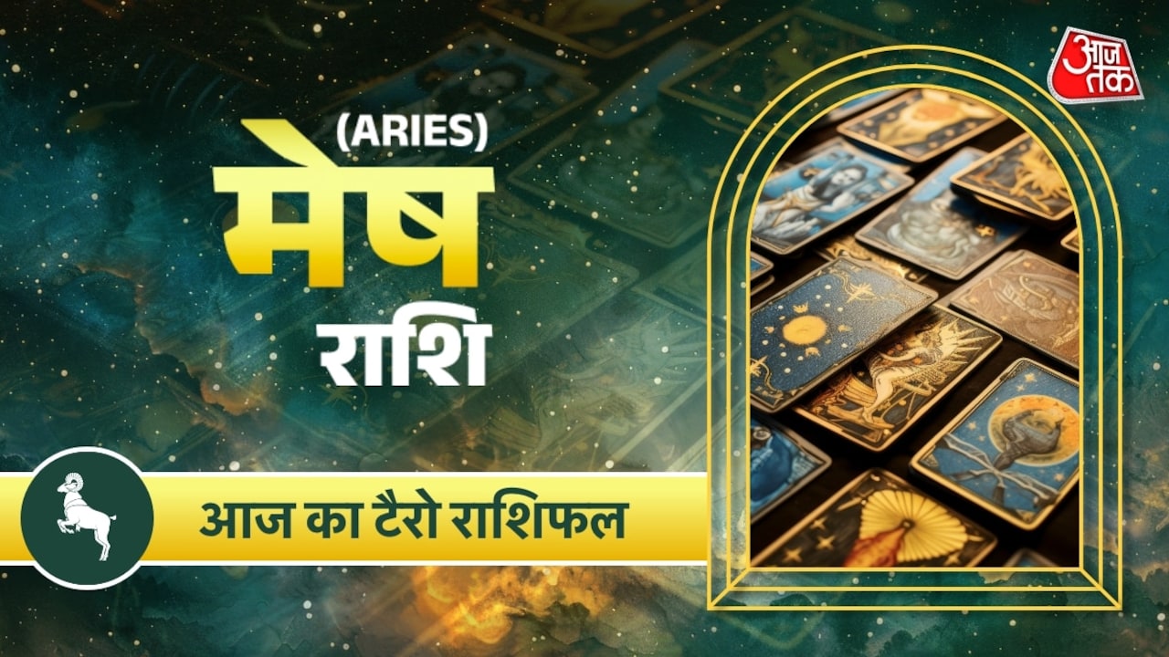 रोग दोष दूर होंगे, ऊर्जा उत्साह बनाए रखेंगे