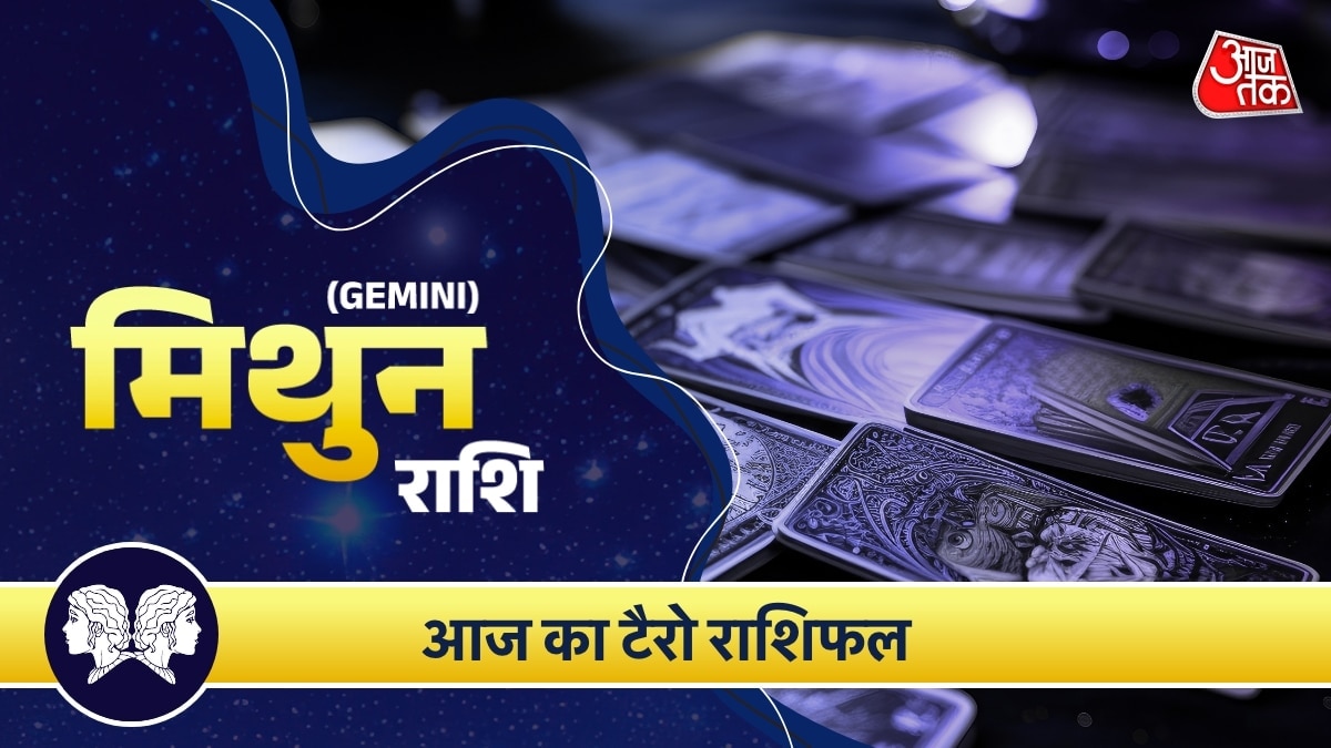 gemini horoscope