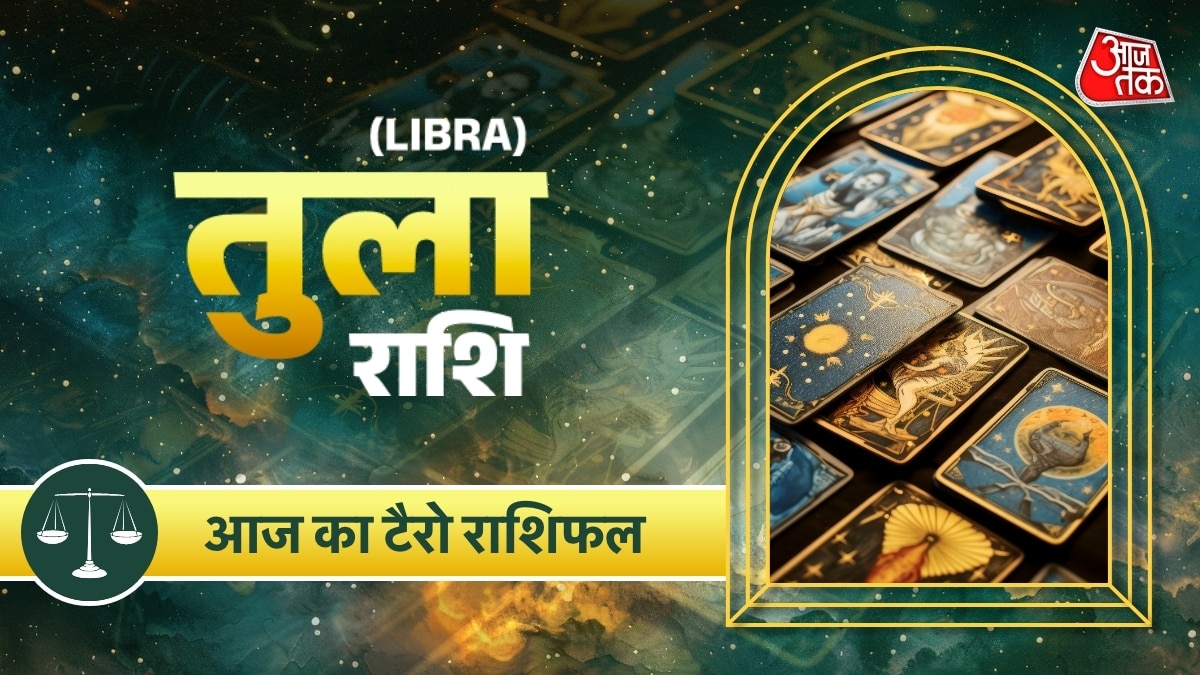 libra horoscope