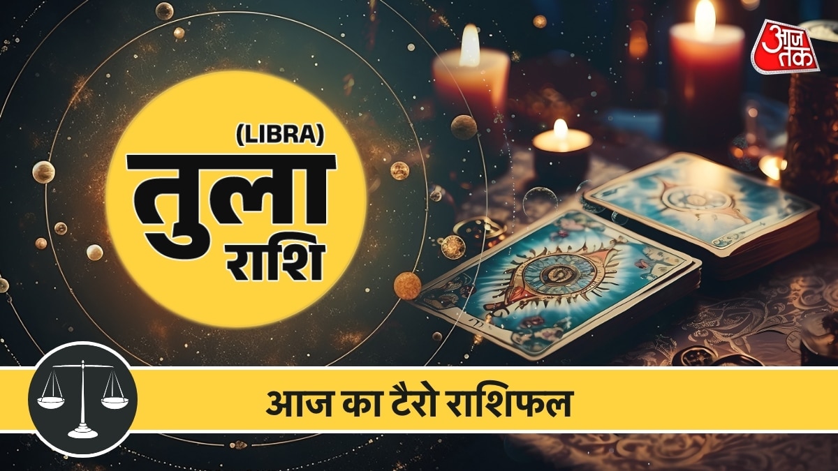 libra horoscope