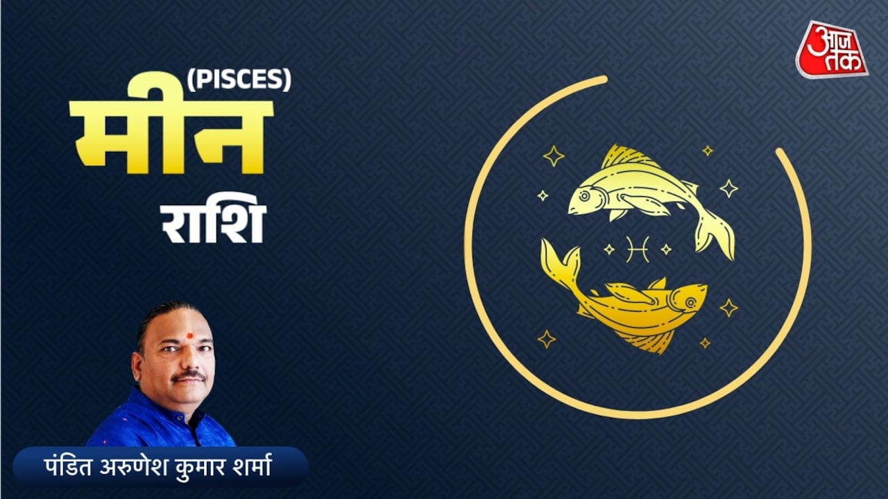 उमंग उत्साह बनाए रखेंगे, अनुशाासन से आगे बढ़ेंगे