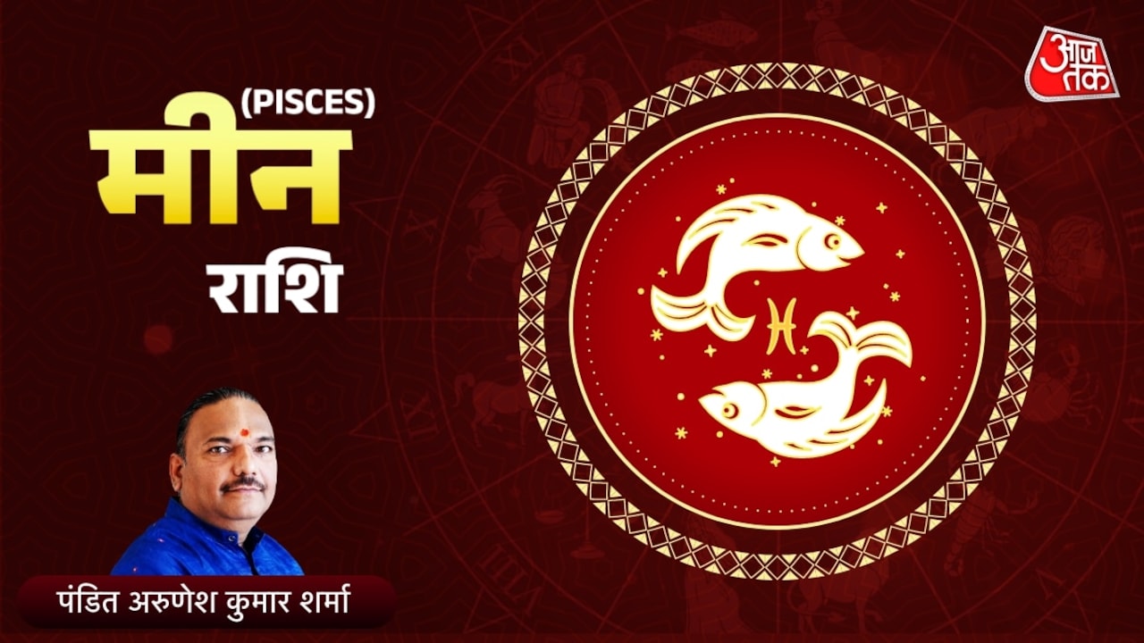 शुभ समाचार प्राप्त होंगे, सक्रियता से सभी प्रभावित होंगे