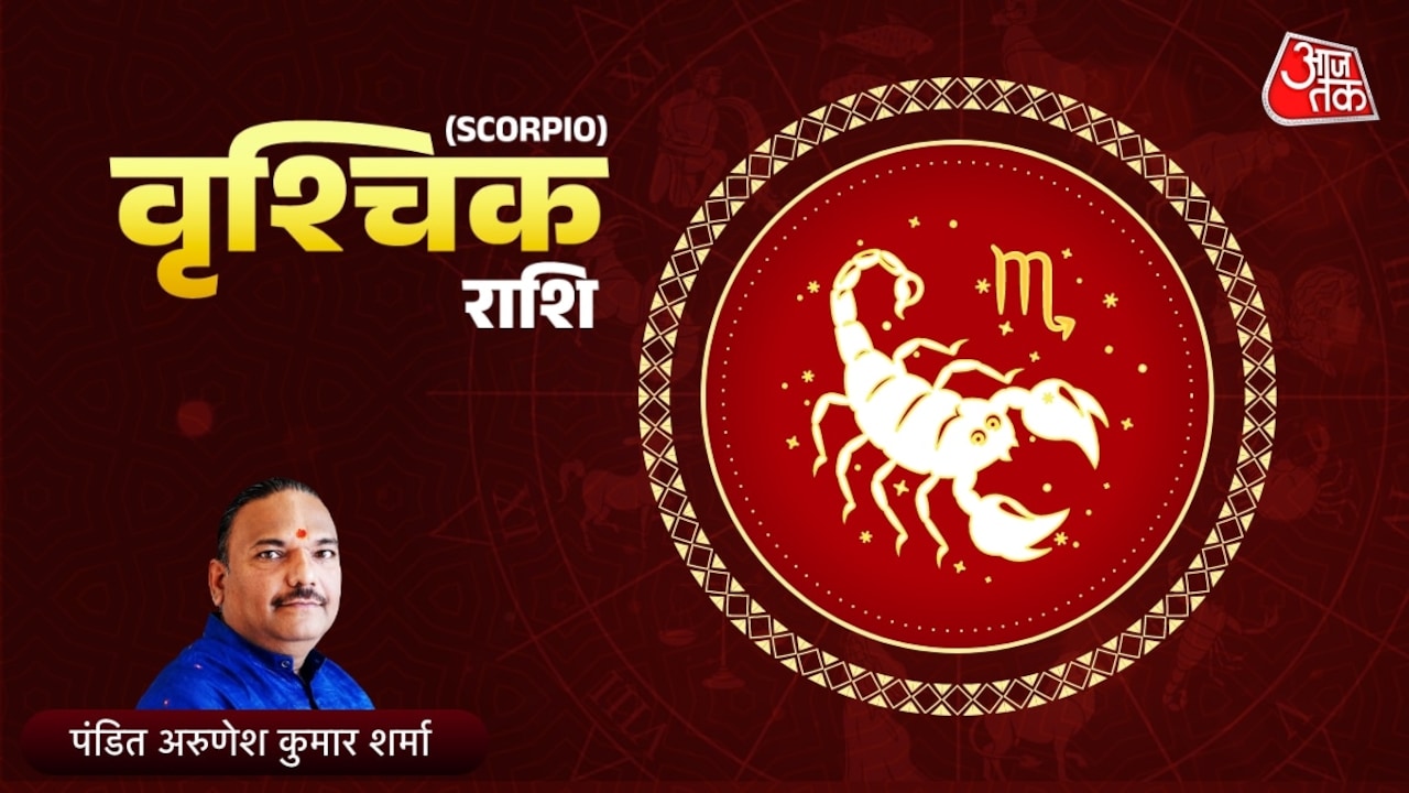 मितभाषी बने रहें, भवन व वाहन की खरीदी में रुचि बढ़ेगी