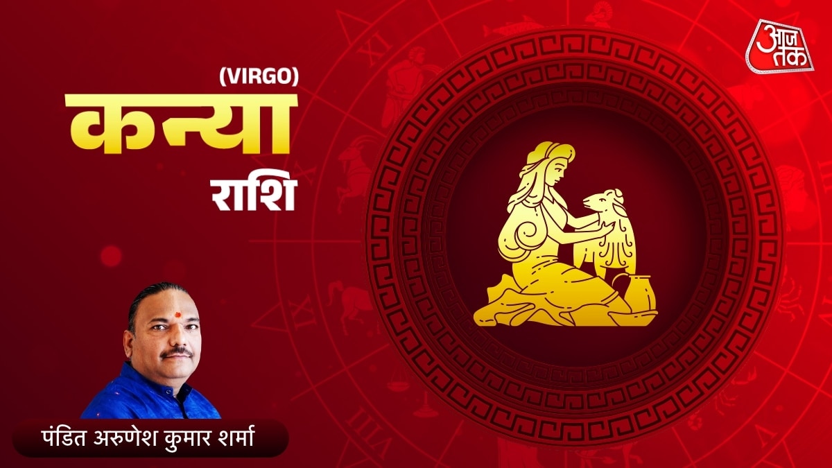virgo horoscope