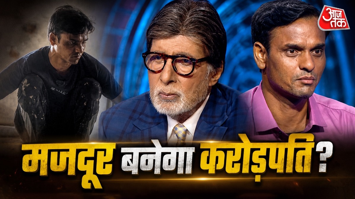 मजदूर किशन ने सुनाई दर्दभरी कहानी (Photo: Screengrab)