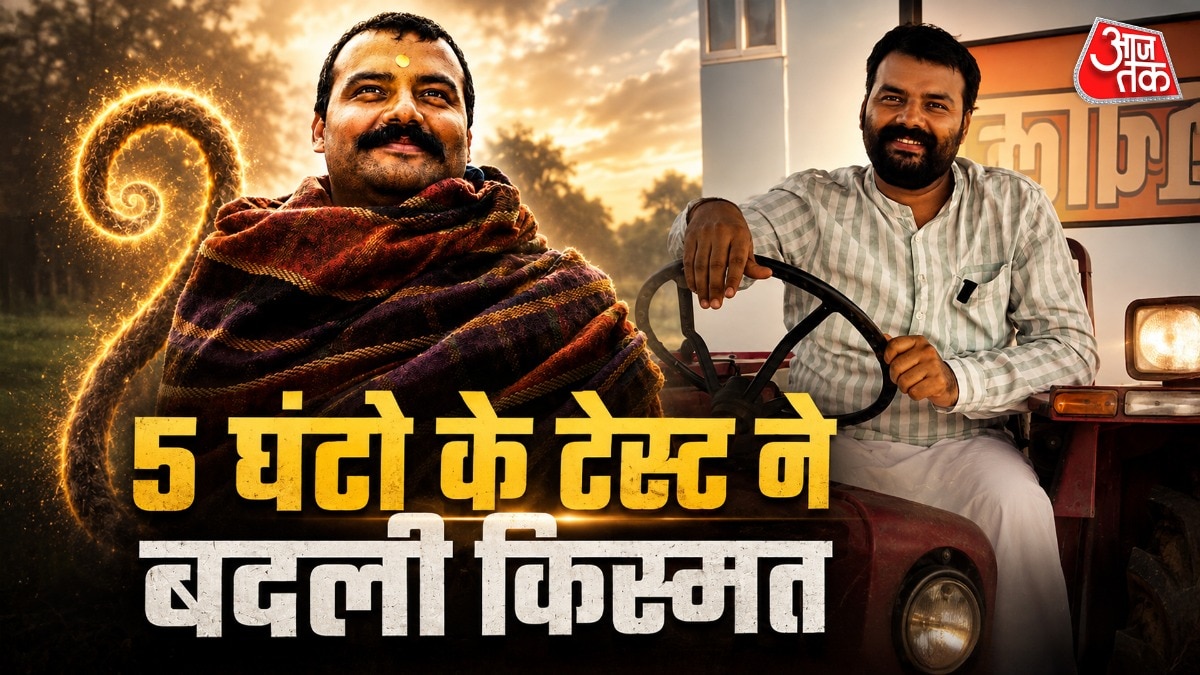 कैसे असिस्टेंट डायरेक्टर से हनुमान अंश बने शोभिनव सत्या (Photo: ITGD)