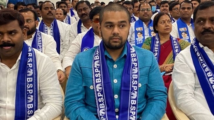 उमाशंकर सिंह के बेटे युकेश सिंह प्रिंस (Photo-BSP)
