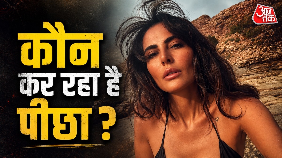 स्टॉकर से तंग आईं मंदाना करीमी (Photo: Screengrab)