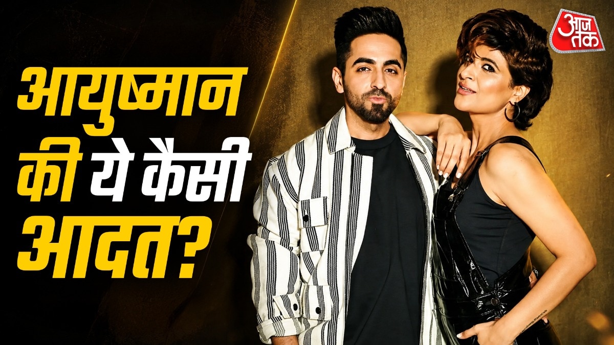Ayushmann khurrana tahira kashyap