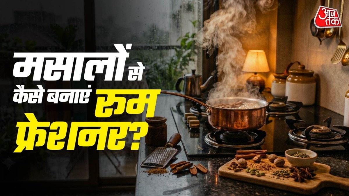 दालचीनी की खुशबू घर को महका देती है. (PHOTO:AI)