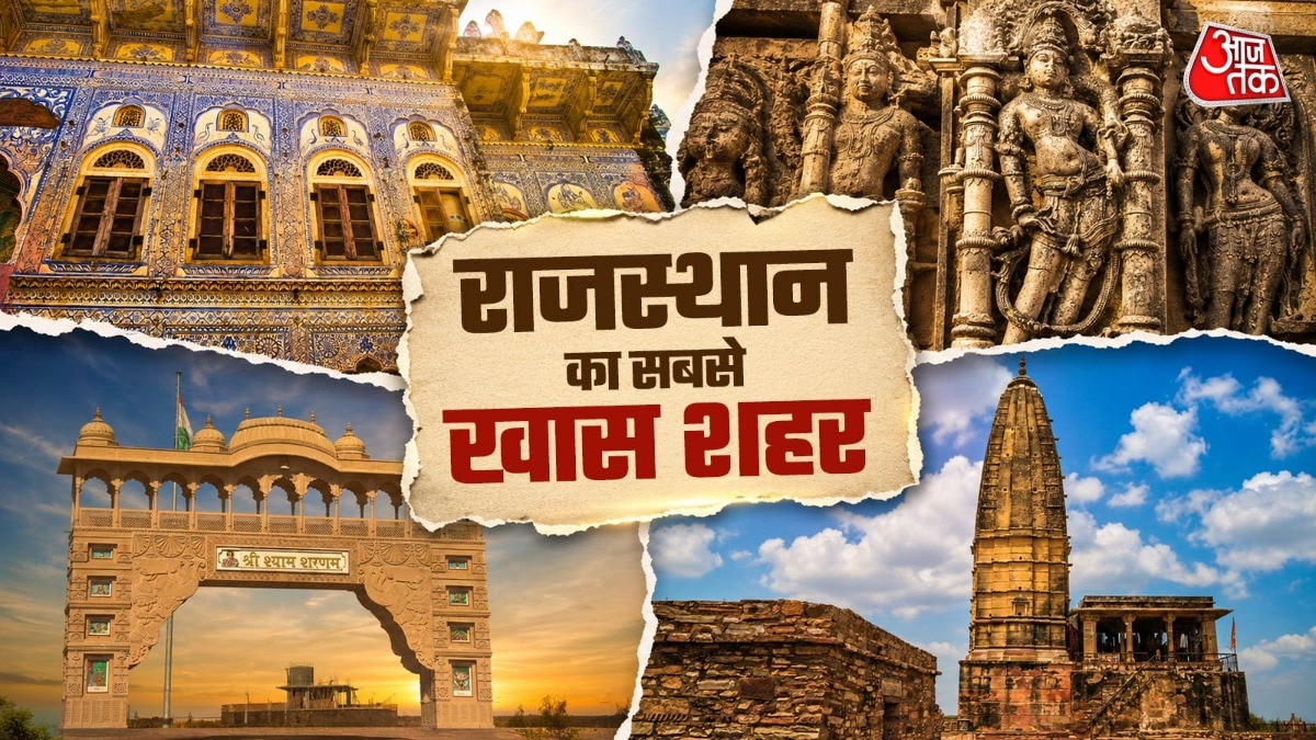 धार्मिक आस्था और पर्यटन का नया ठिकाना (Photo-ITG)