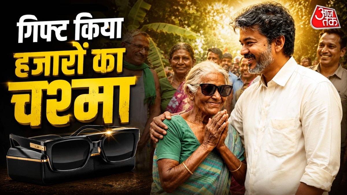 विजय ने जीता दिल (Photo: ITG)