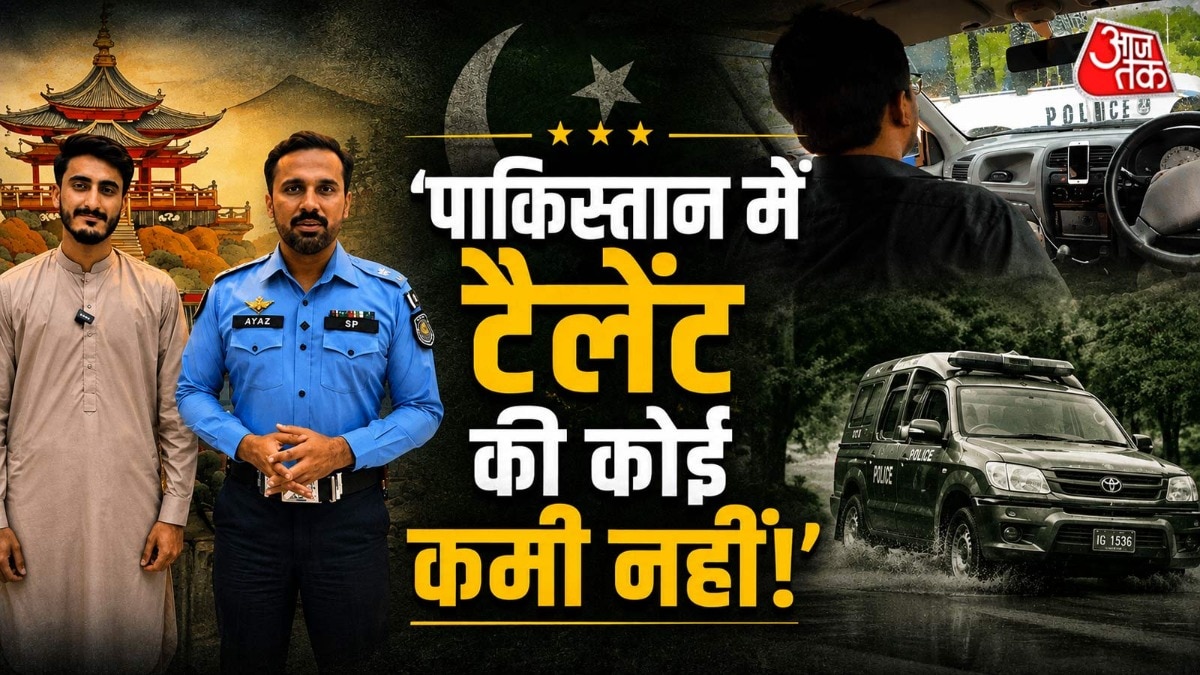 पाकिस्तान की राजधानी इस्लामाबाद से एक ऐसा वीडियो सामने आया है  (Photo:X/@ICT_Police)