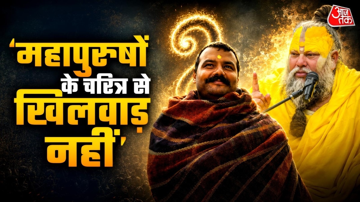Premanand Maharaj warning to hanuman ansh makers (Photo: Social Media)