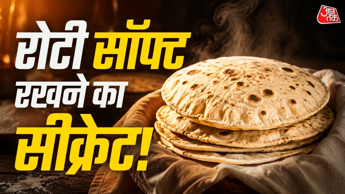 Soft Roti Tricks (Photo: ITG)