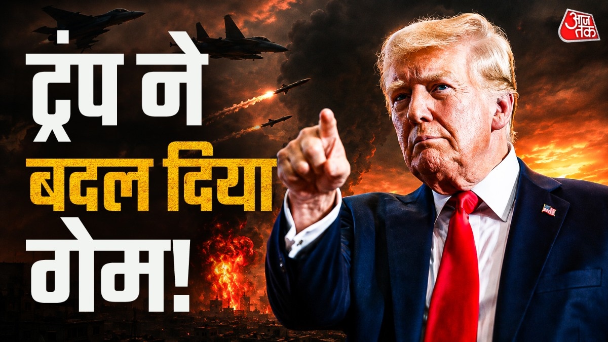 Donald Trump on hollywood