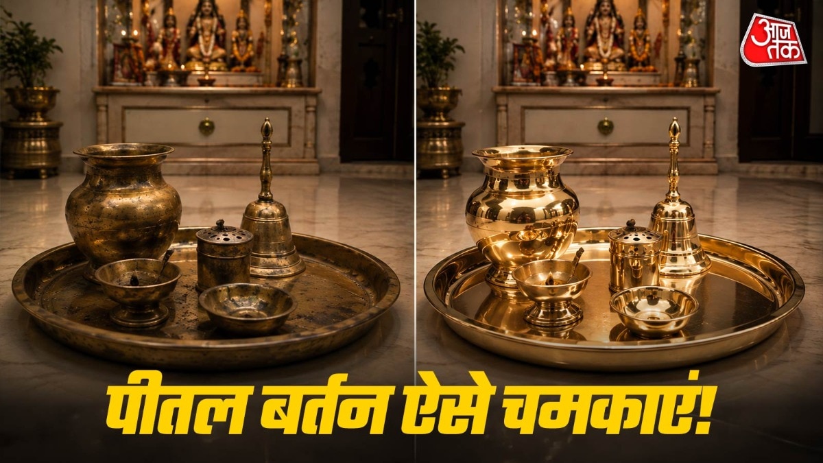 मंदिर के बर्तनों में जिद्दी कालापन जमा हो जाता है. (PHOTO:AI)