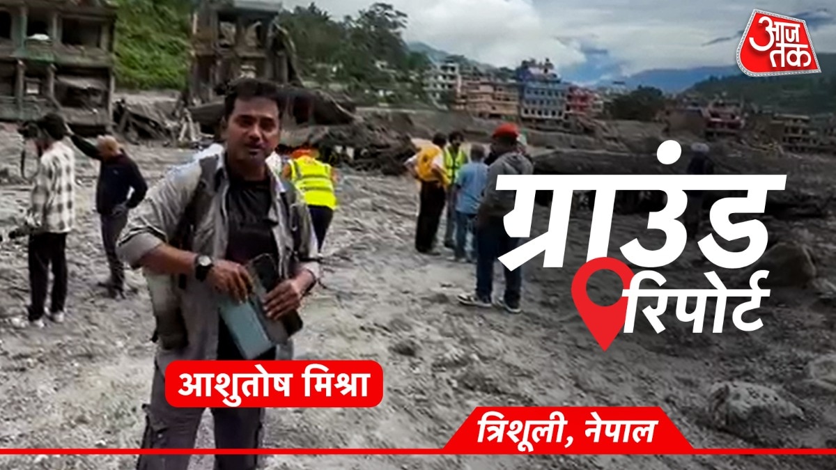 nepal flood trishuli tribhuvan school