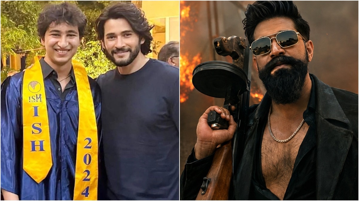 टॉक्सिक को महेश बाबू के बेटे ने दिए जीरो स्टार्स (Photo: Screengrabs)