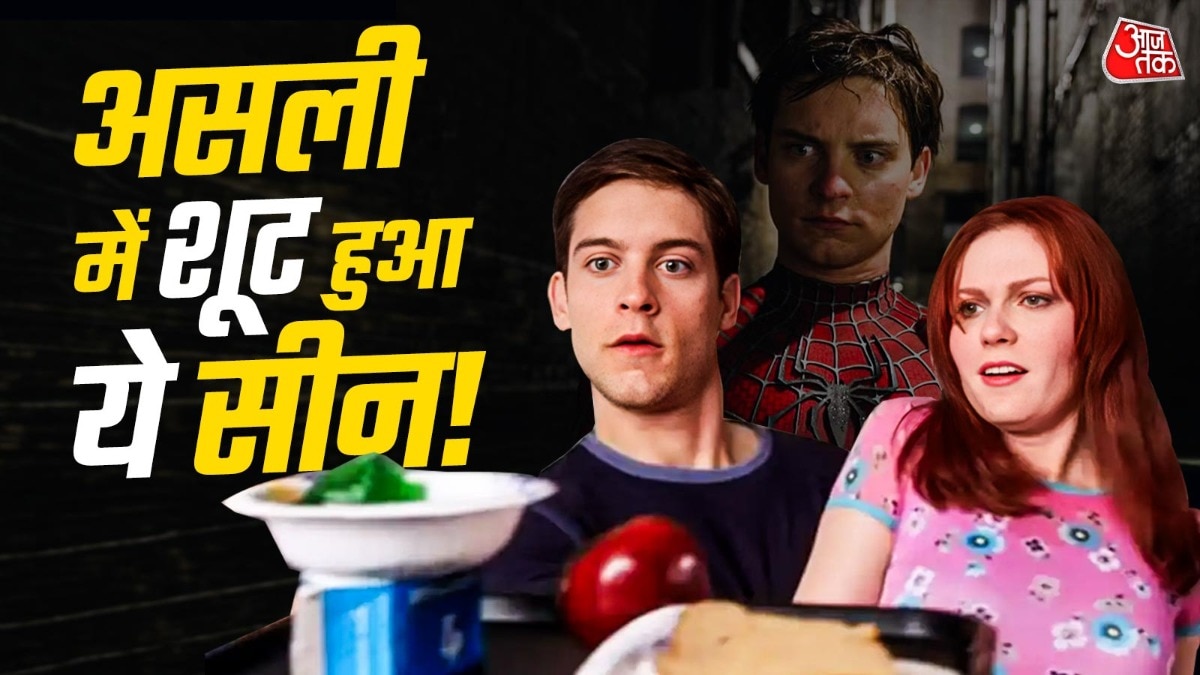 एक सीन के लिए कई टेक लिए गए, सोनी पिक्चर्स ने तो सीन हटाने तक की बात कह दी थी. (फाइल फोटो: Marvel)