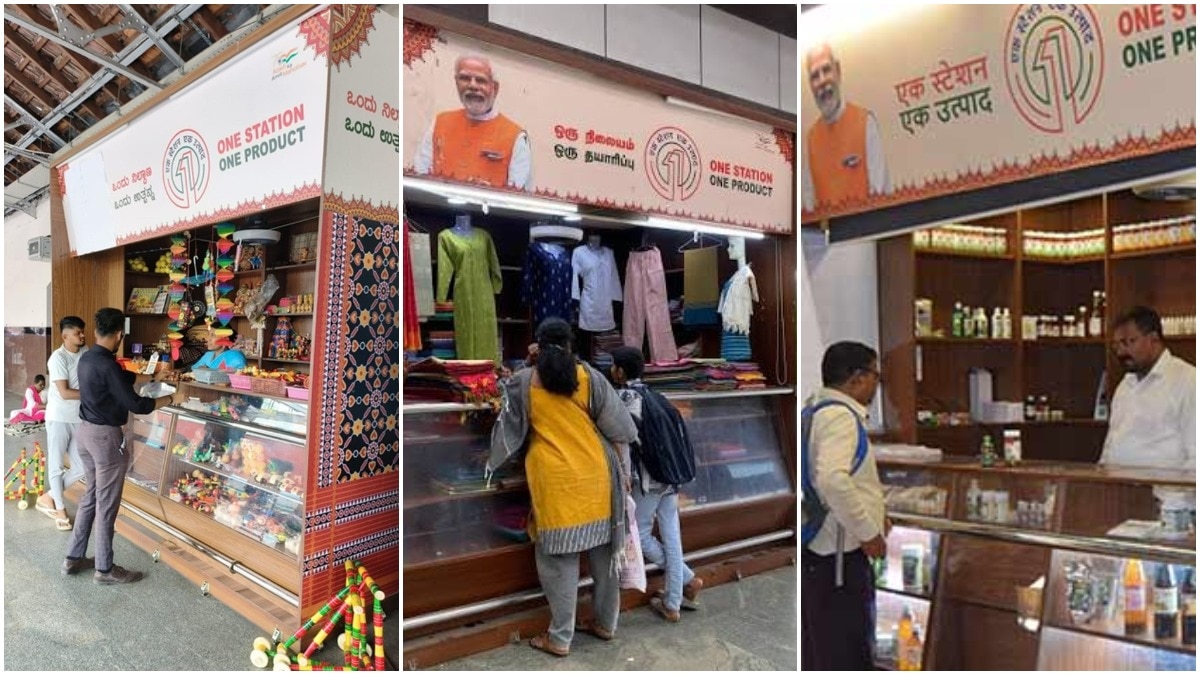 रेलवे ने 'वन स्टेशन वन प्रोडक्ट' स्कीम के जरिए स्थानीय कारीगरों को बड़ा बाजार उपलब्ध कराया है. (Photo: PIB)