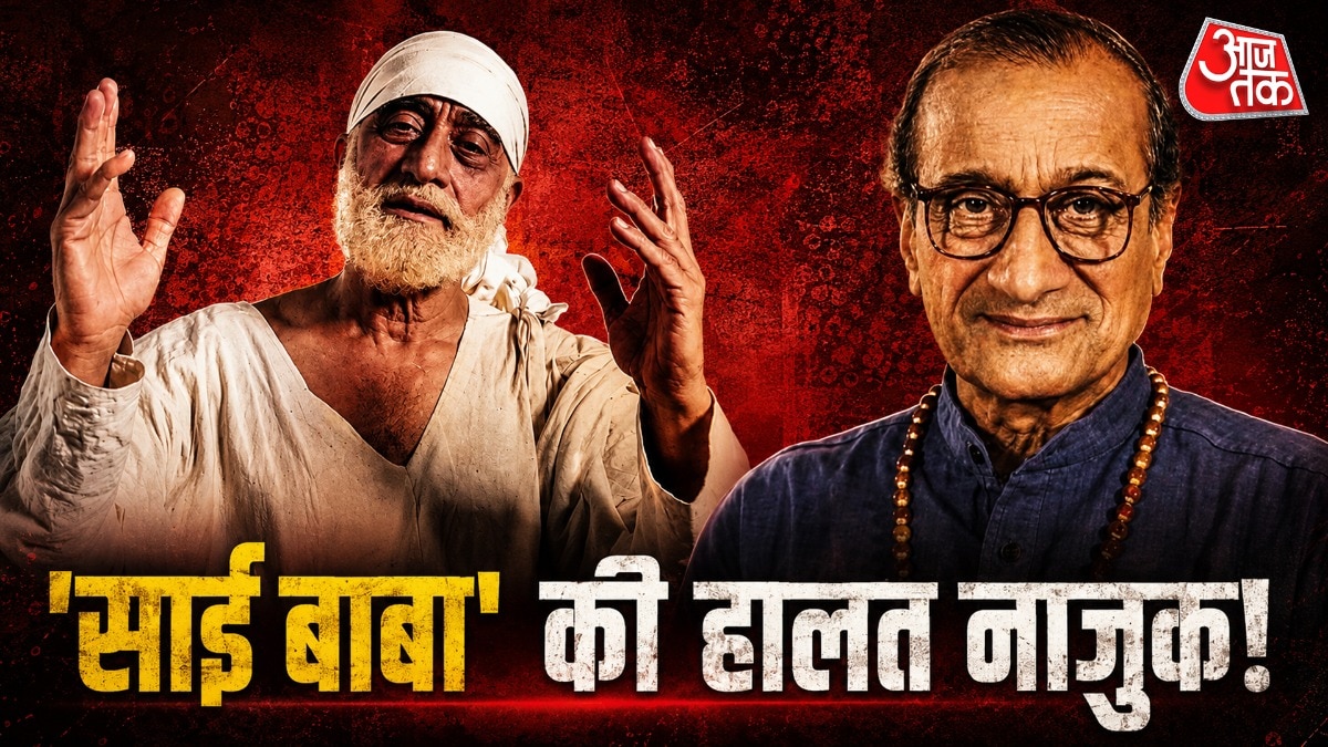 साई बाबा बने सुधीर दलवी को मिली मदद (Photo: ITGD)