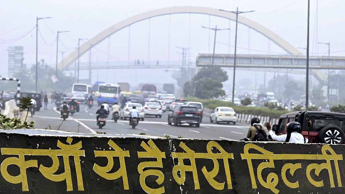 सिर्फ दिल्ली ही नहीं पूरी दुनिया बढ़ते हुए तापमान और प्रदूषण से जूझ रही है. (File Photo: PTI)