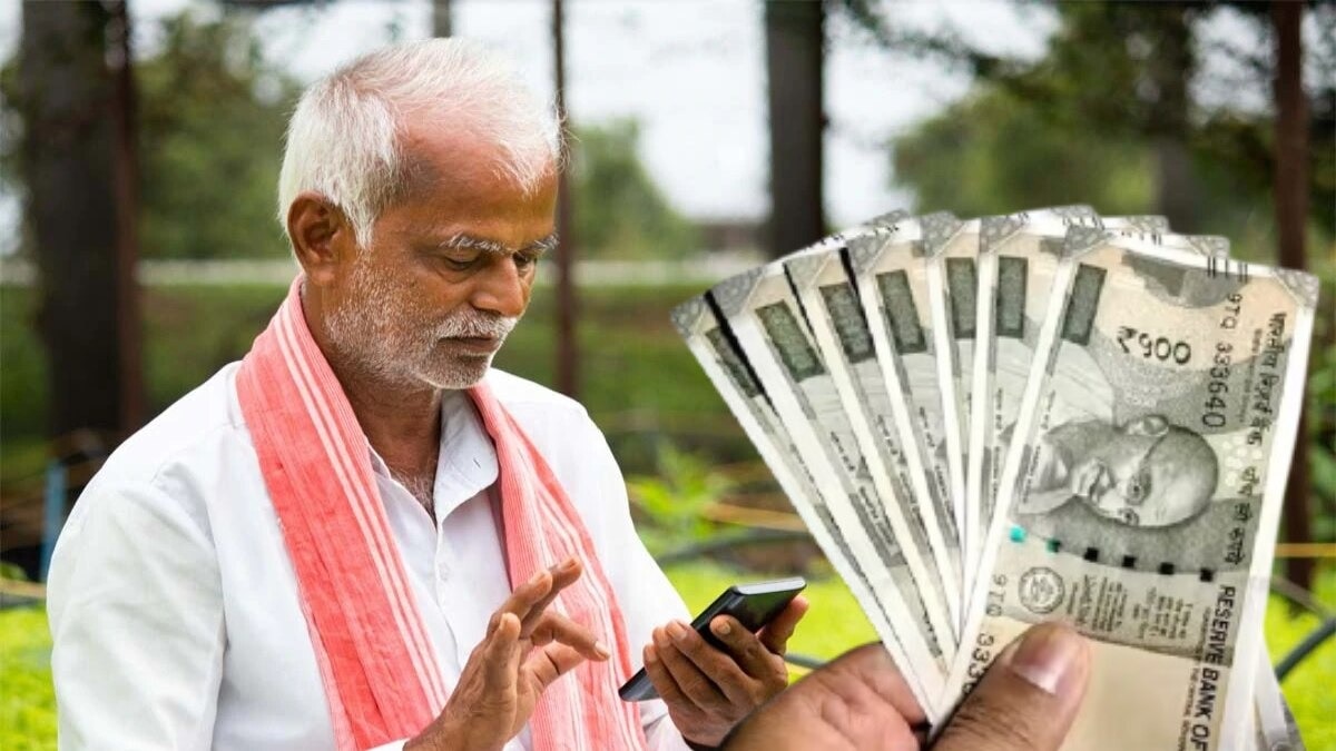 कब किसानों को मिलेगी सम्मान निधि की 24वीं किस्त. (Photo: ITG)