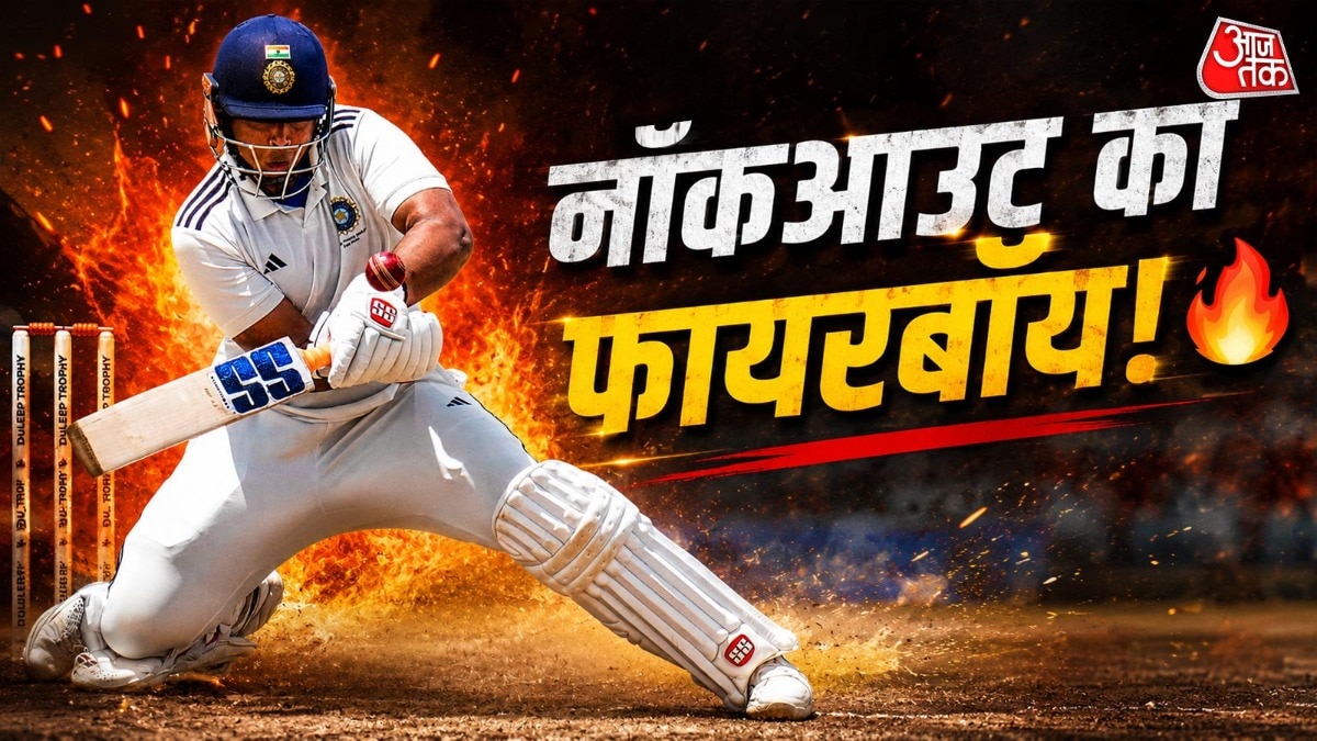 बड़े मैच, बड़े रन... 11 नॉकआउट पारियों में वैभव के 717 रन. (Photo, PTI)