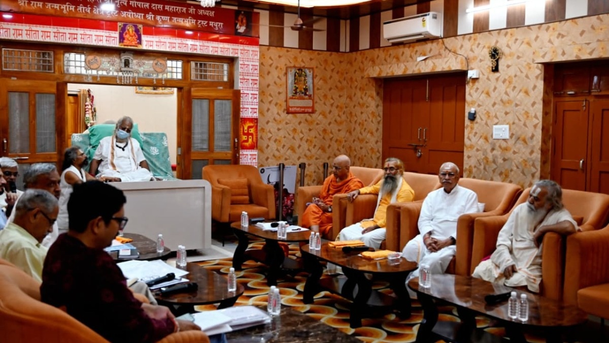 राम मंदिर ट्रस्ट की बैठक में गोविंद देव गिरि बने नए महासचिव. (File Photo- ITG)