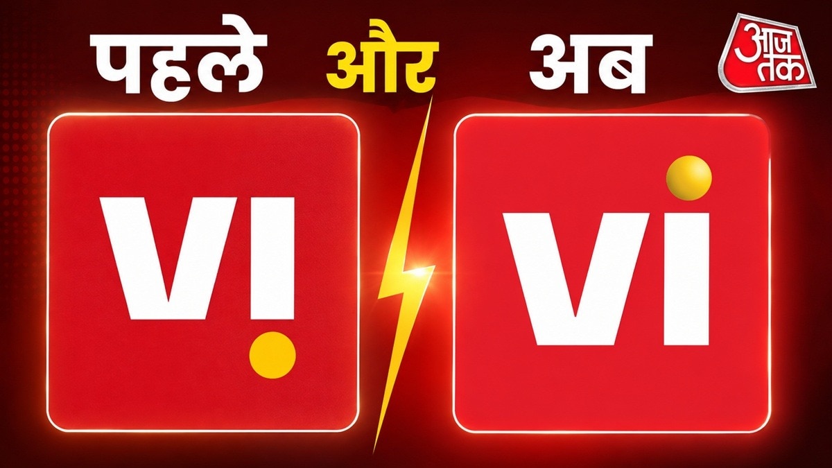 Vi का नया लोगो आया. (Photo: FB)
